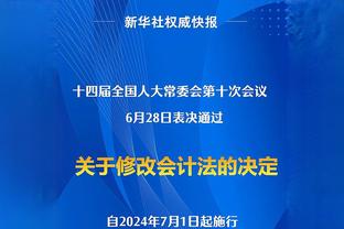 火力分散！猛龙首发5虎&2替补共7人得分上双 巴雷特拿下23分